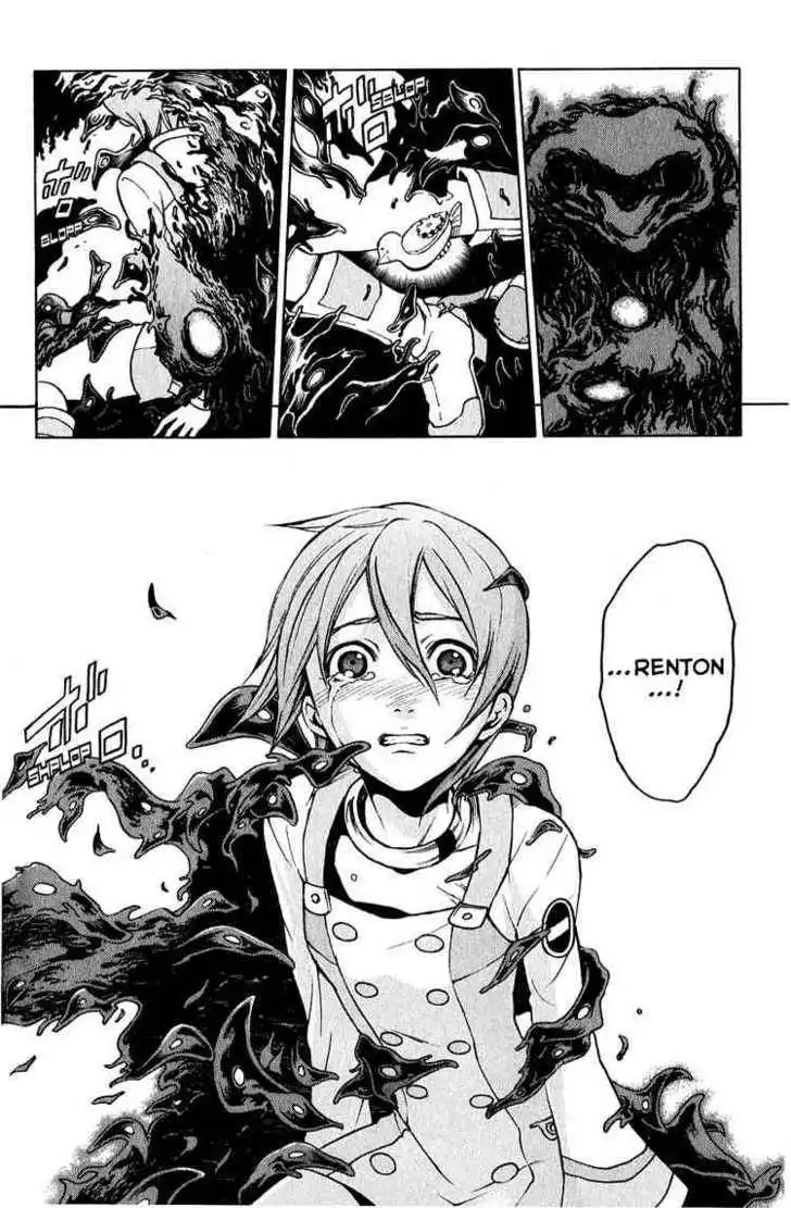 Eureka Seven Chapter 22 14